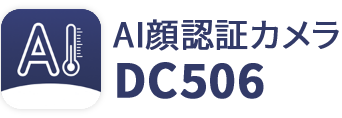 DC506logo